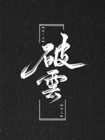 吃瓜51网每日大赛
